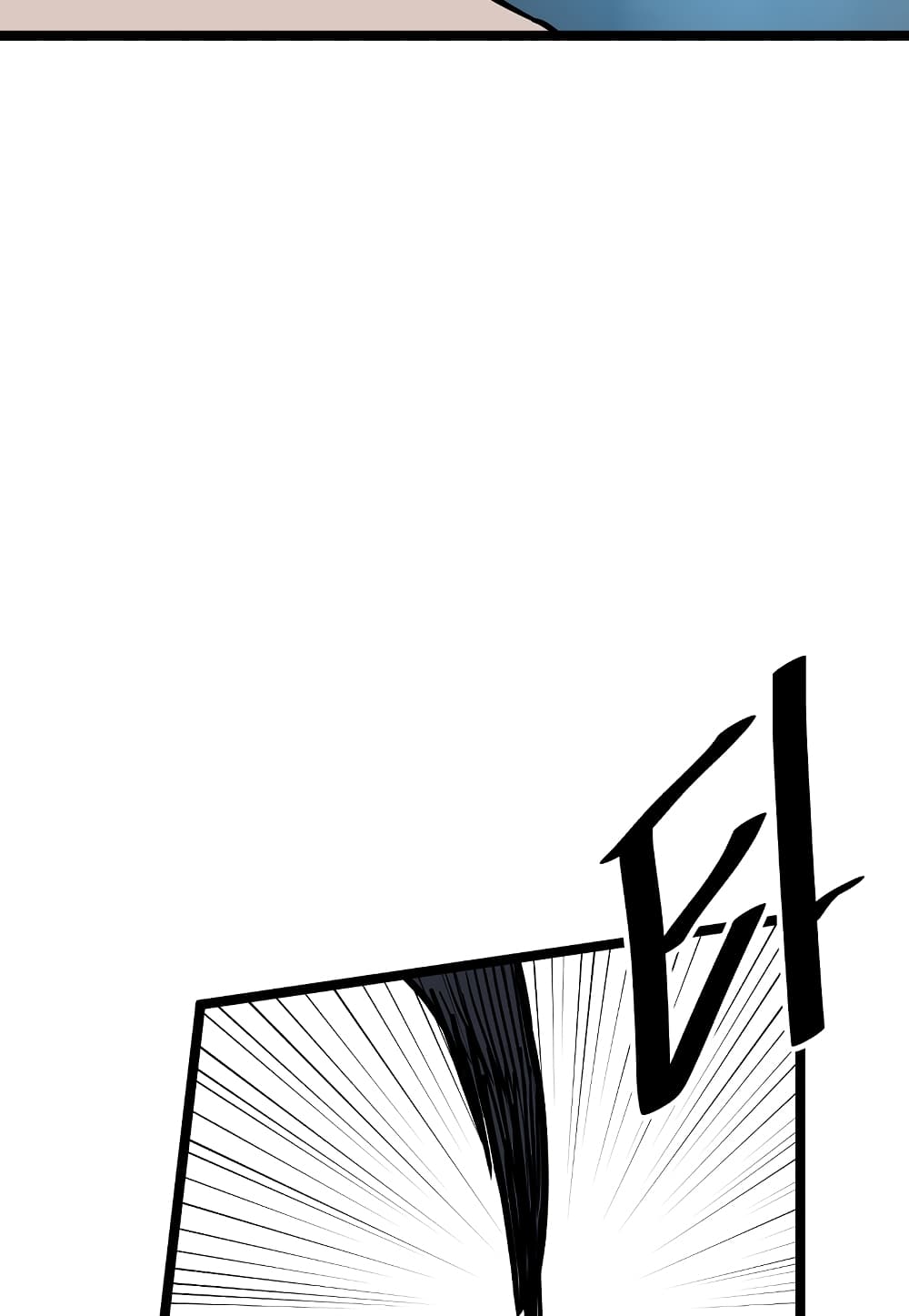 Level Berserker ตอนที่ 17 (129)